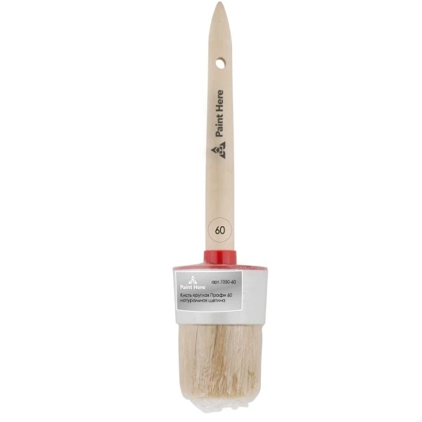 Paint Here Кисть 1050-60 круглая Профи натуральная щетина, деревянная ручка (60мм)