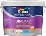 Dulux Bindo 7 Экстрапрочная краска для стен и потолков матовая