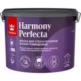 Tikkurila / Tikkivala Harmony Perfecta краска износостойкая, интерьерная, глубокоматовая