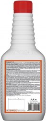 Neomid 200 Антисептик для бань и саун, концентрат 1:30