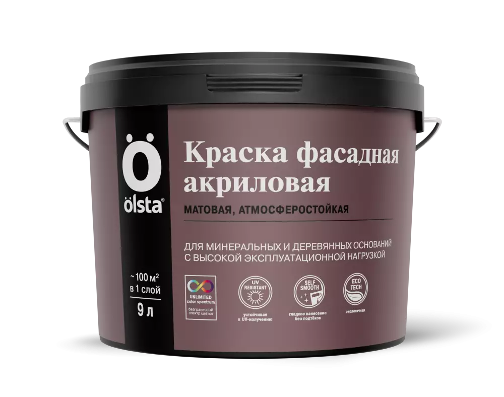 Olsta Краска Акриловая фасадная для минеральных и деревянных оснований
