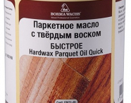 Borma Wachs Hardwax Parquet Oil 1030 Quick Масло для паркета с твердым воском