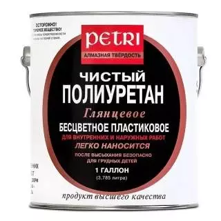 Petri Diamond Hard / Петри Даймонд Хард Лак полиуретановый, алмазная твердость