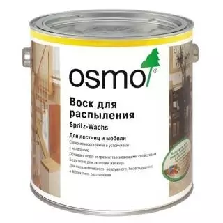 Osmo Spritz-Wachs Воск для распыления