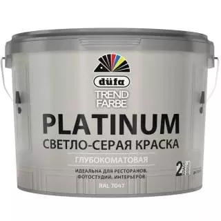 Dufa Trend Farbe Platinum RAL7047 светло-cерая Краска дисперсионная для внутренних работ