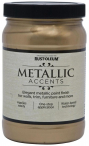 Rust-Oleum Metallic Accents Краска с эффектом насыщенного металлика на акриловой основе