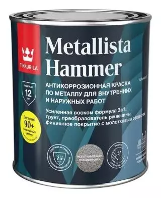 Tikkurila / Tikkivala Metallista Hammer краска по ржавчине 3 в 1, молотковая, глянцевая