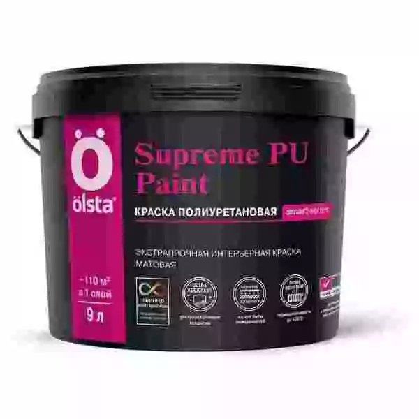 OLSTA SUPREME PU PAINT полиуретановая, экстрапрочная, термостойкая краска
