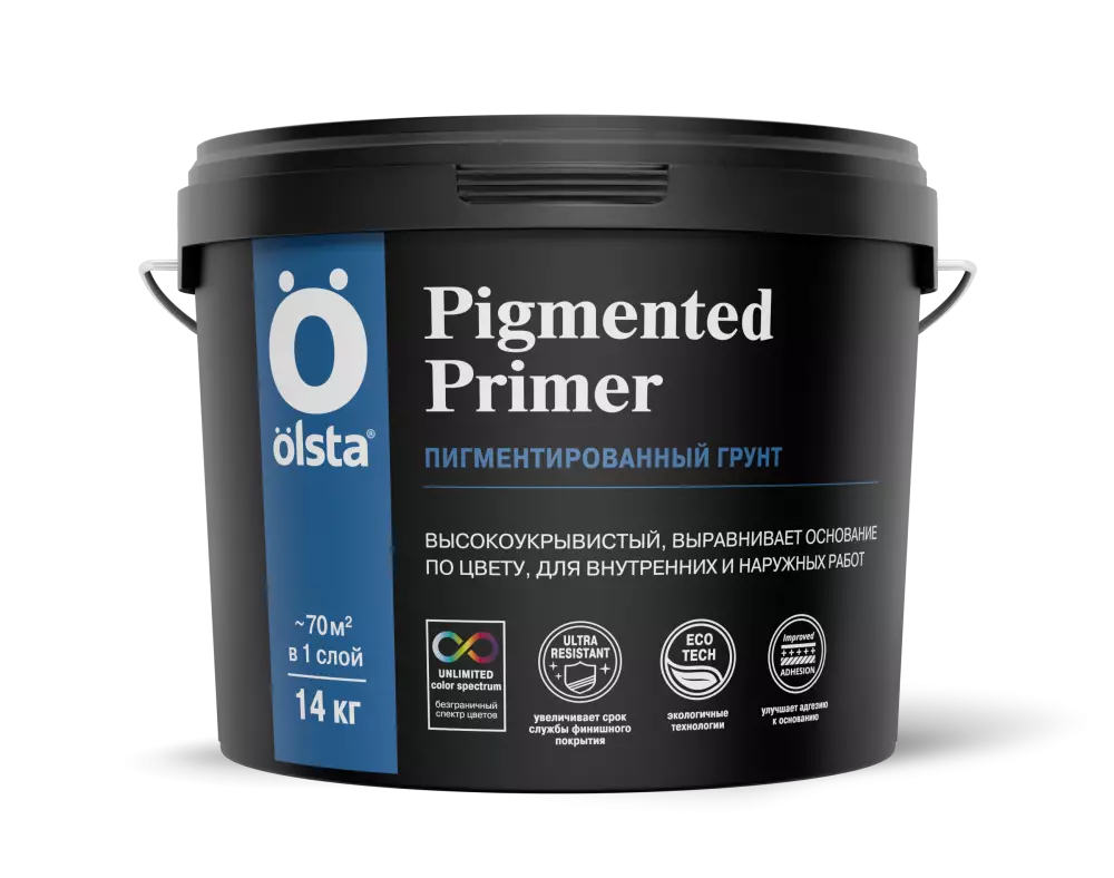Olsta Pigmented Primer Грунт укрывающий под колеровку для внутренних и наружных работ