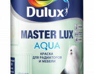Dulux Master Lux Aqua 40 Краска для радиаторов и мебели полуглянцевая