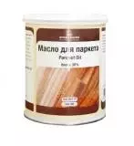 Borma Wachs Parquet Oil Quick Масло паркетное для необработанных деревянных поверхностей для внутренних работ