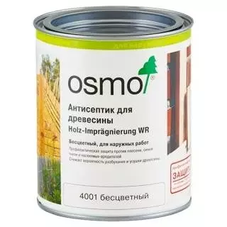 Osmo Holz-Imprägnierung WR Антисептик для древесины
