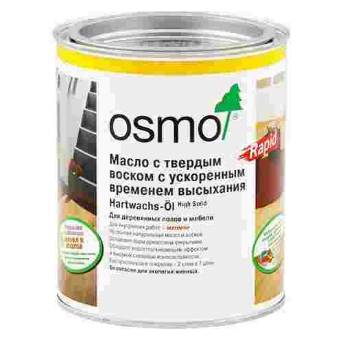Osmo Hartwachs-Öl Rapid Масло с твердым воском с ускоренным временем высыхания