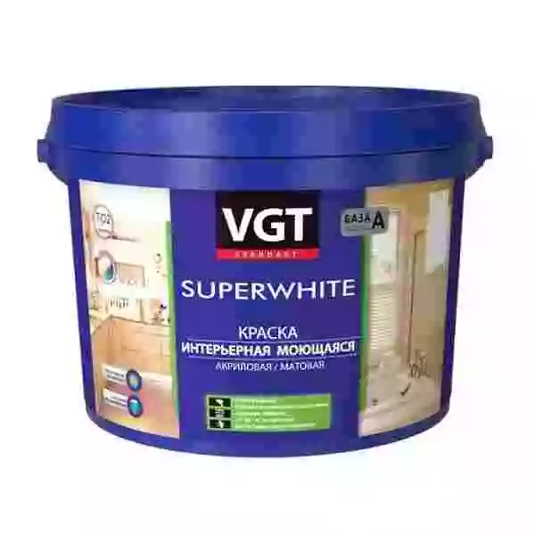VGT Superwhite ВД-АК-1180 Краска интерьерная моющаяся, акриловая, матовая