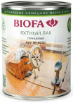 Biofa 8050 Лак яхтный для защиты всех пород дерева