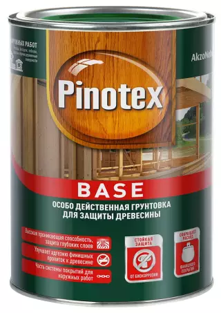 Pinotex / Omnitex Base Грунтовка особого действия под антисептики для защиты древесины