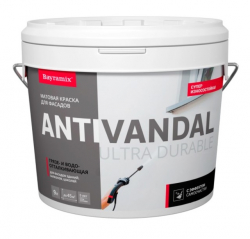 Bayramix Ultra Durable AntiVandal Краска фасадная антивандальная силиконовая для поверхностей с высокой эксплуатационной нагрузкой