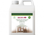 Biofa 2094 Средство для сохранения естественного цвета древесины для хвойных пород