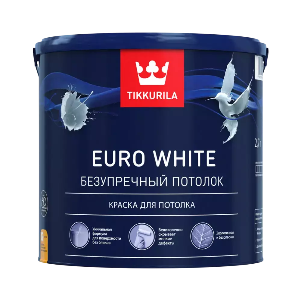 Tikkurila Euro White Безупречный потолок краска для потолка