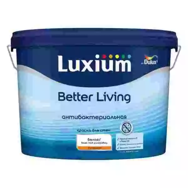 Dulux / Luxium Better Living Antibacterial краска для стен антибактериальная