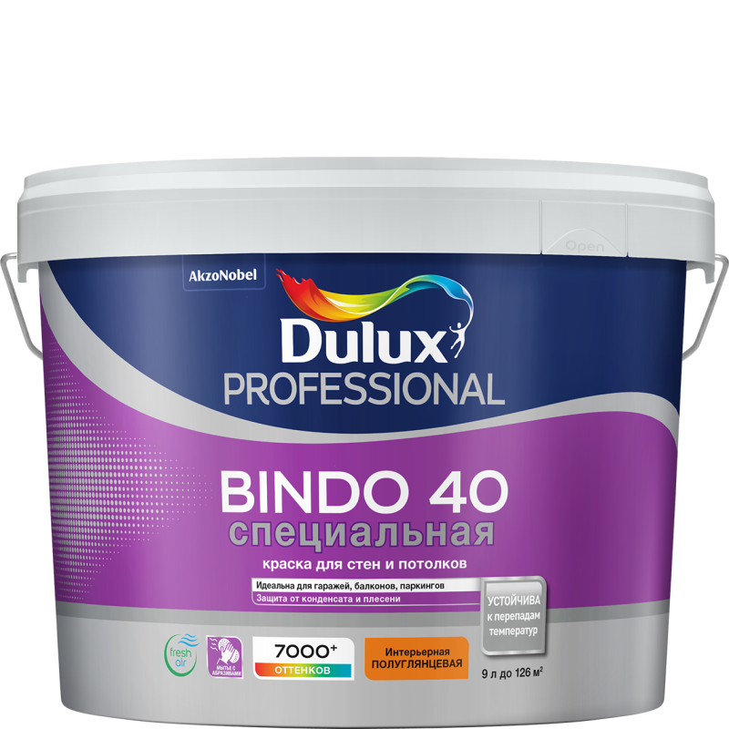 Dulux Bindo 40 Специальная краска для стен и потолков полуглянцевая