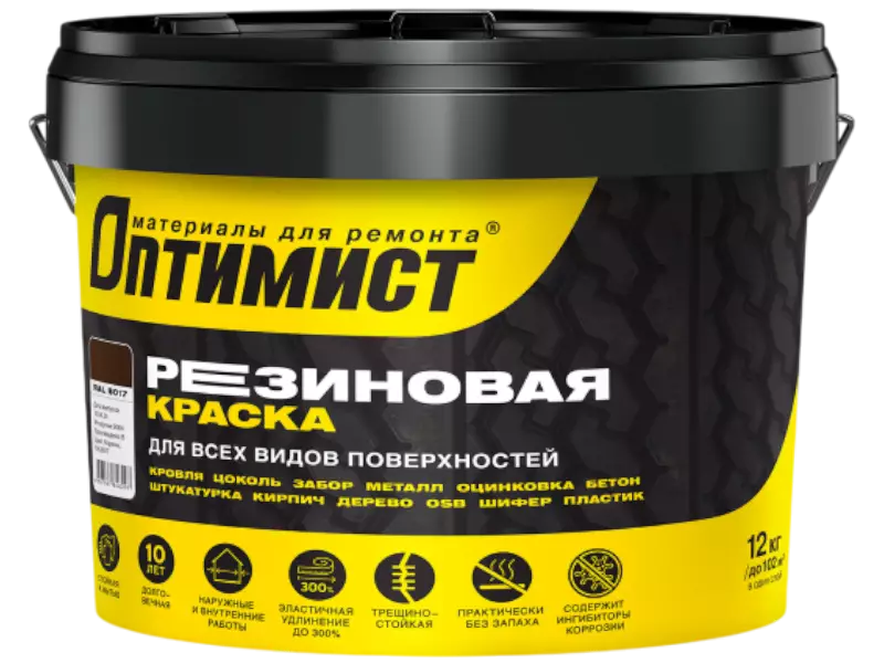 Оптимист F 310 резиновая краска для наружных и внутренних работ