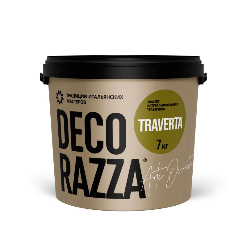 Decorazza Traverta/Декоразза Траверта декоративное покрытие с эффектом камня травертина