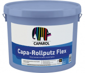 Caparol Capa-Rollputz Flex / Капарол Капа-Роллпутц штукатурка мелкозернистая атмосферостойкая