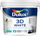 Dulux 3D White Ослепительно белая краска для стен и потолков c частицами мрамора матовая
