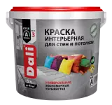 Рогнеда Dali / Дали Краска интерьерная акриловая для стен и потолков