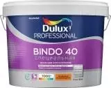 Dulux Bindo 40 Специальная краска для стен и потолков полуглянцевая