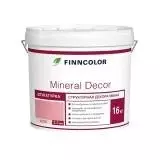 Finncolor Mineral Decor / Финнколор Минерал Декор штукатурка декоративная структурная эффект шуба 2,5 мм