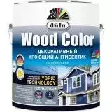 Dufa Wood Color Антисептик декоративный кроющий для деревянных изделий для внутренних и наружных работ