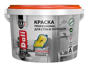 Рогнеда Dali Professional краска для стен и потолков супер прочная моющаяся