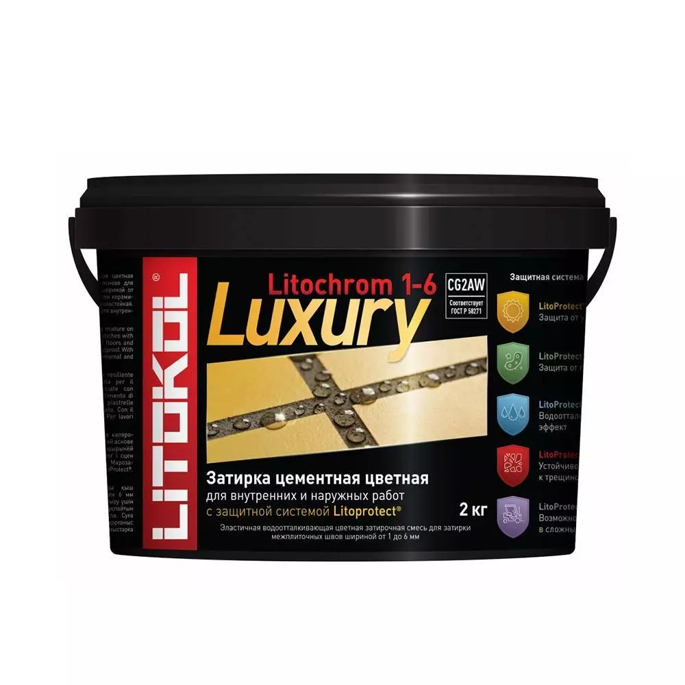 Litokol Litochrom 1-6 Luxury Затирочная цементная смесь для межплиточных швов водоотталкивающая