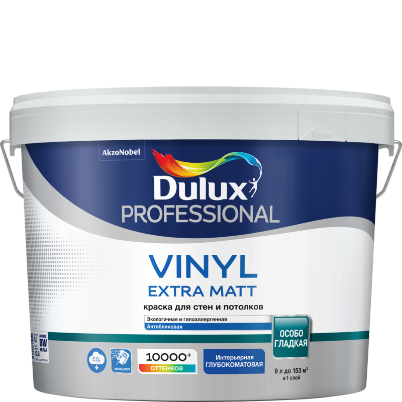 Dulux Professional Vinyl Extra Matt Краска для стен и потолков глубокоматовая