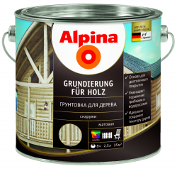 Alpina Grundierung Fur Holz Грунтовка для дерева тонкослойная и водоотталкивающая для наружных работ
