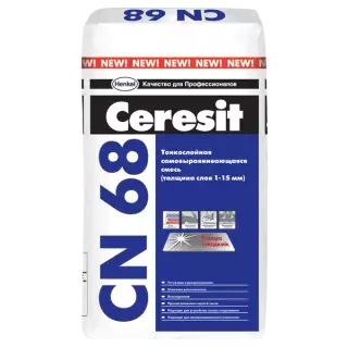 Ceresit CN 68 смесь тонкослойная самовыравнивающаяся для пола (толщина слоя 1-15 мм)