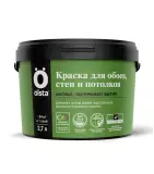 Olsta Краска для стен и всех видов обоев без запаха матовая