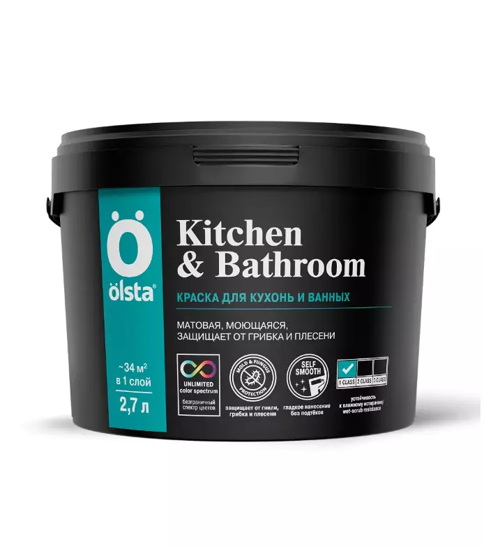 Olsta Kitchen&Bathroom Краска ультрастойкая водно-дисперсионная для кухонь и ванных