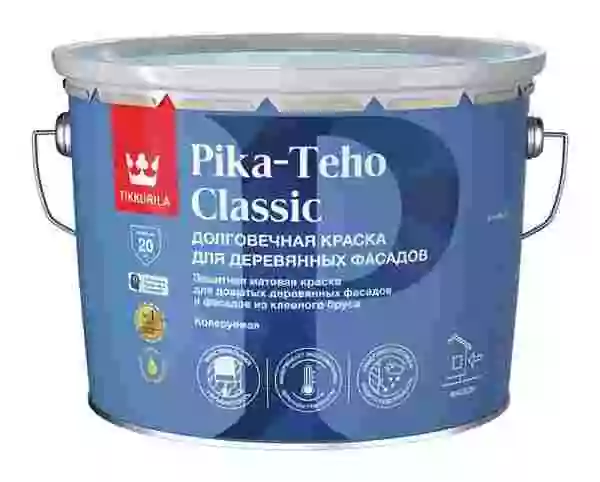 Tikkurila / Tikkivala Pika Teho Classic краска акрилатная, для деревянных фасадов, матовая