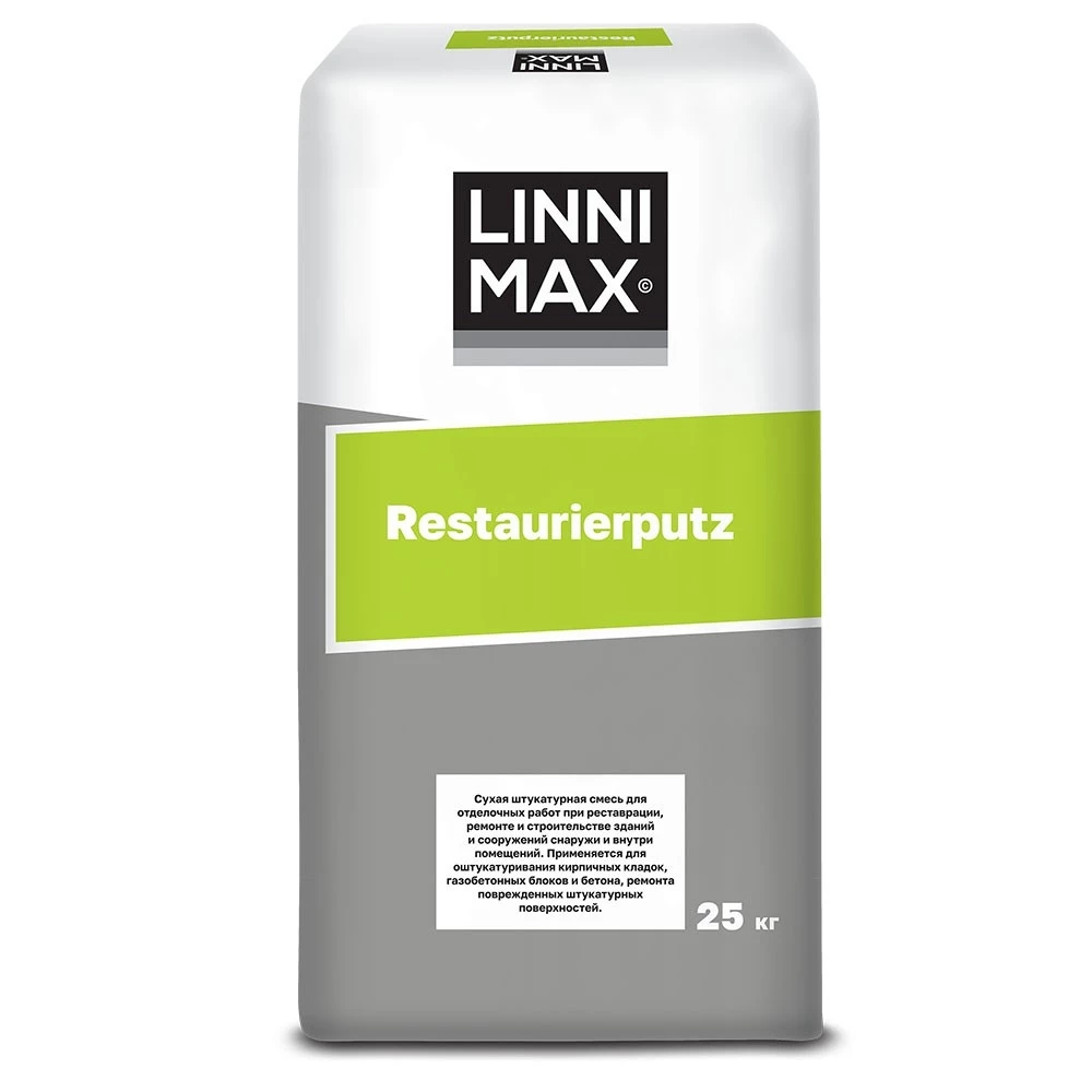Linnimax Restaurierputz Известковая реставрационная выравнивающая штукатурка для наружных и внутренних работ