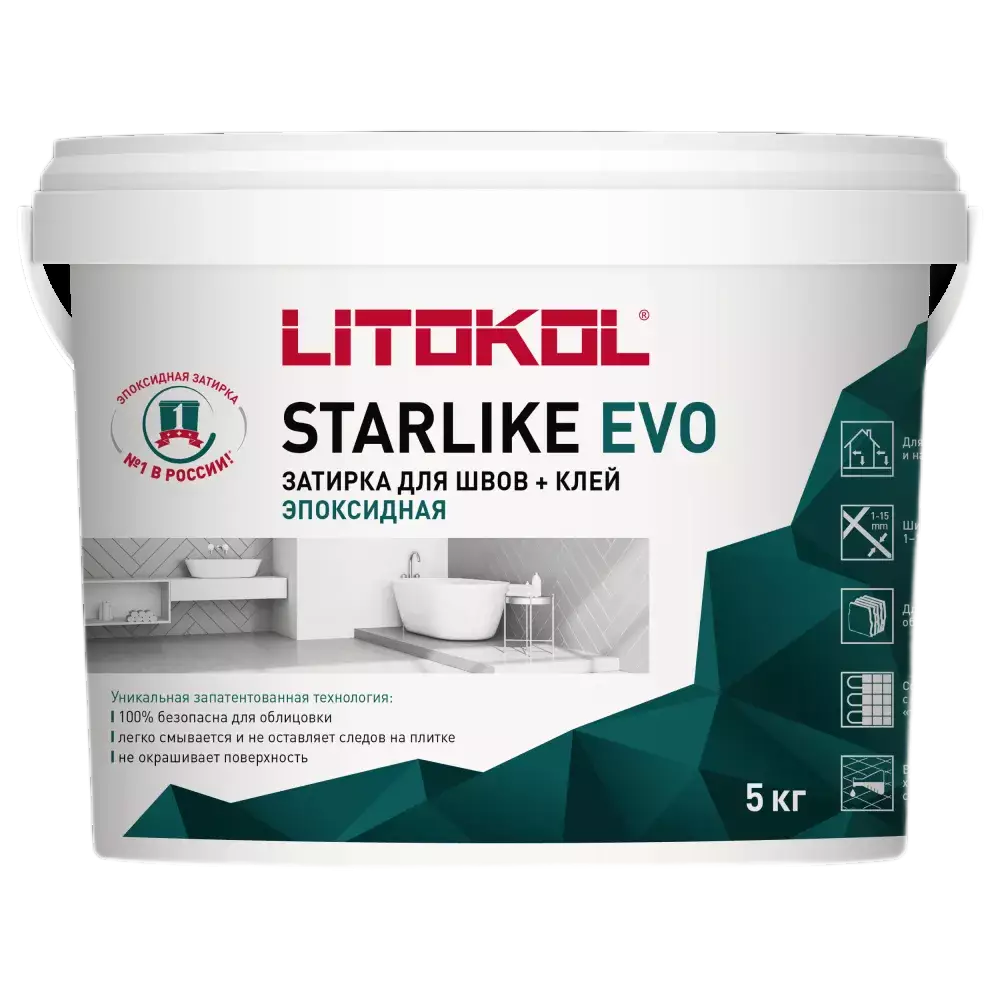 Litokol Starlike Evo Эпоксидная затирочная смесь двухкомпонентная для укладки и затирки плитки