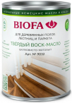 Biofa 9032 Воск-масло твердый профессиональный для внутренних работ, шелковисто-матовый