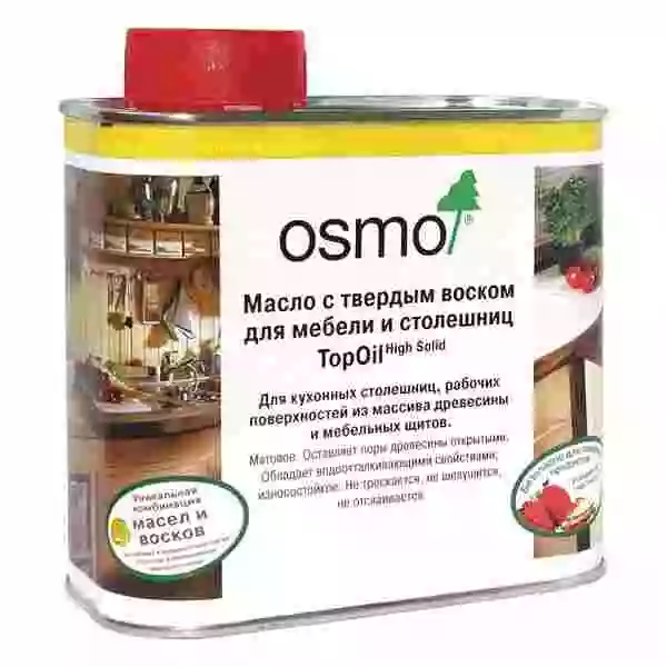 Osmo TopOil Масло для мебели и столешниц