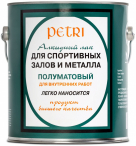 Petri Spar Gym / Петри Спар Гум лак для спортзалов полуматовый