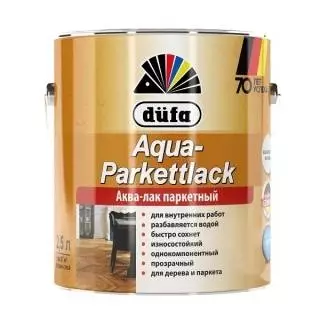 Dufa Aqua-Parkettlack Лак паркетный на водной основе для внутренних работ, шелковисто-матовый