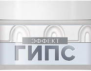 Vincent Decor Art Decor / Винсент Декор Арт Декор декоративная краска с эффектом гипс