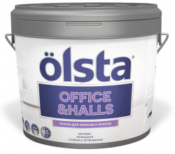 Olsta Office&Hall Краска акриловая для офисов и холлов, шелковисто-матовая