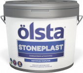 Olsta Stoneplast / Олста Стонепласт штукатурка фактурная с камешковым эффектом структура 0,5-1,0 мм